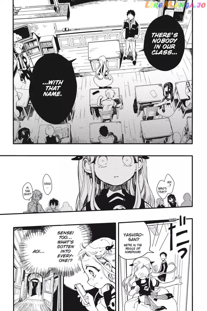 Toilet-Bound Hanako-kun Chapter 4 image 09_optimized